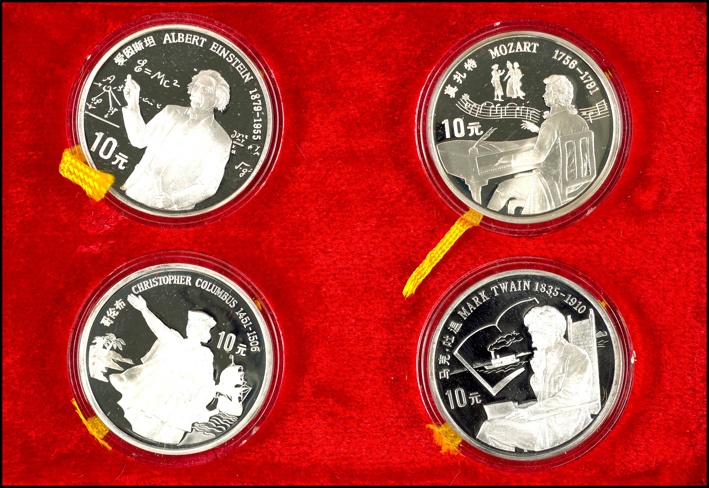 Auction 162 | Lot 1381