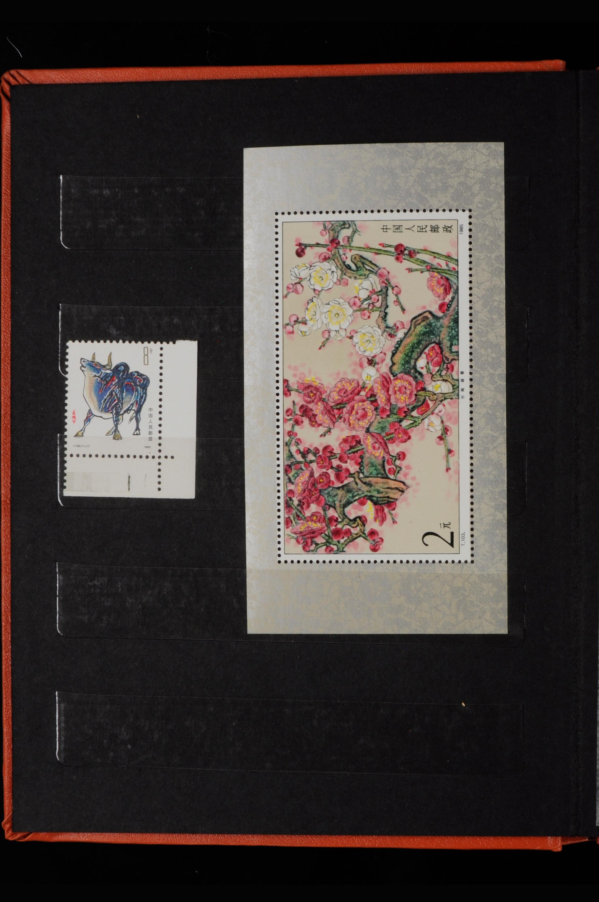 Auction 163 | Lot 11659