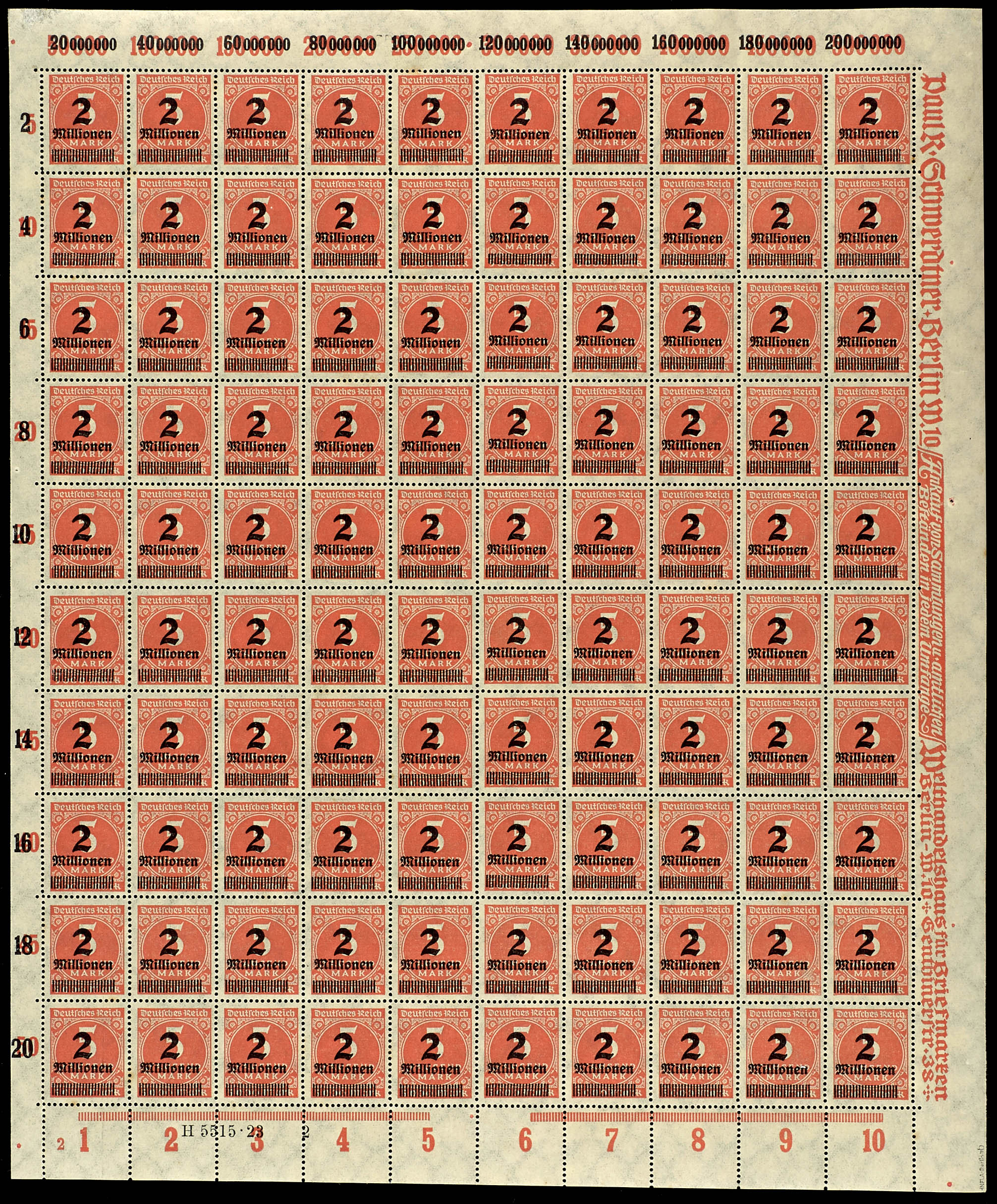 Auction 164 | Lot 2682