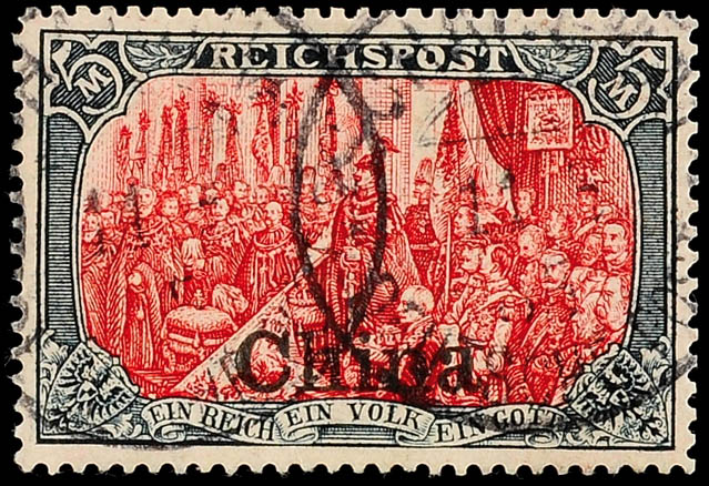 Auction 139 | Lot 3594