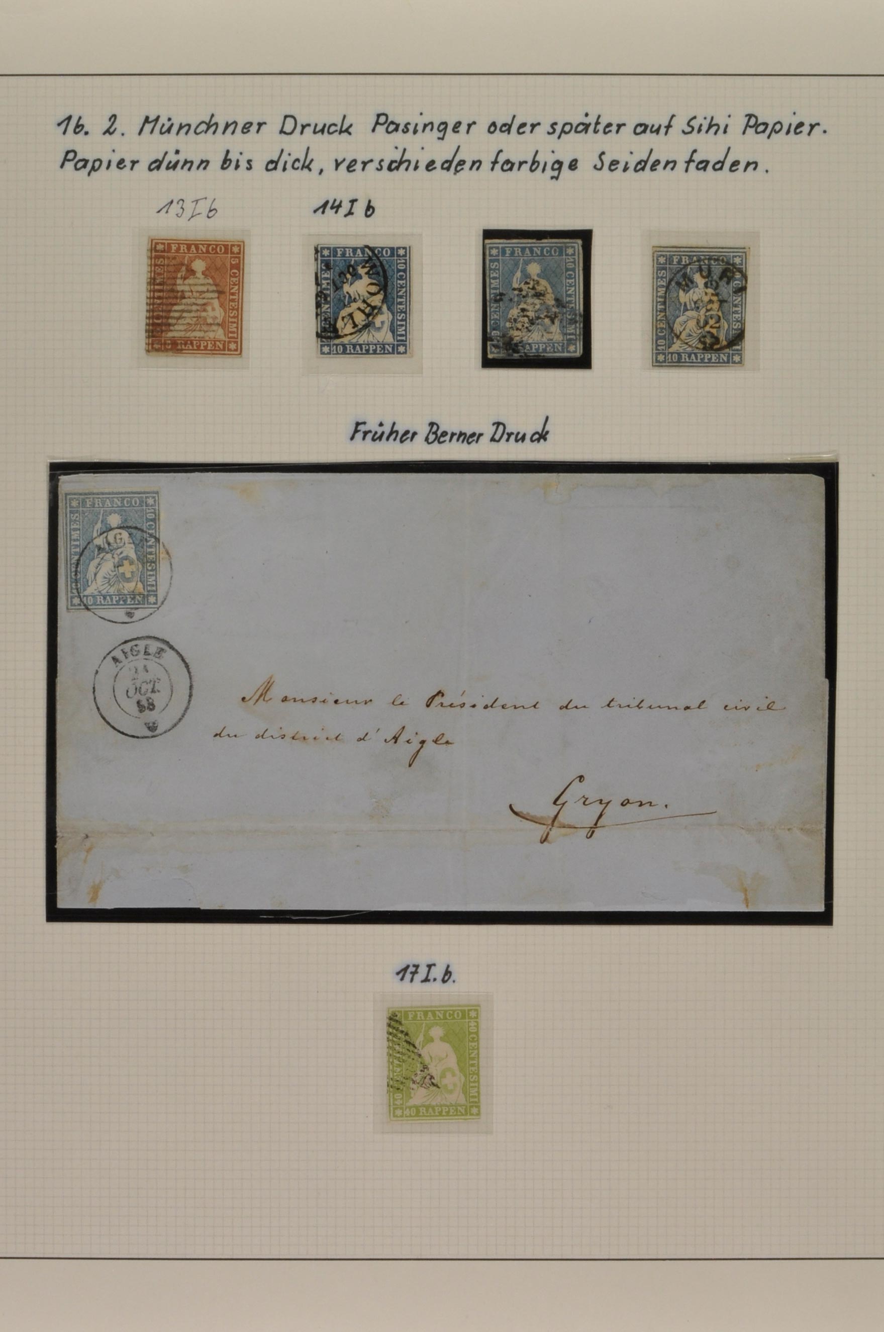 Auction 168 | Lot 11338