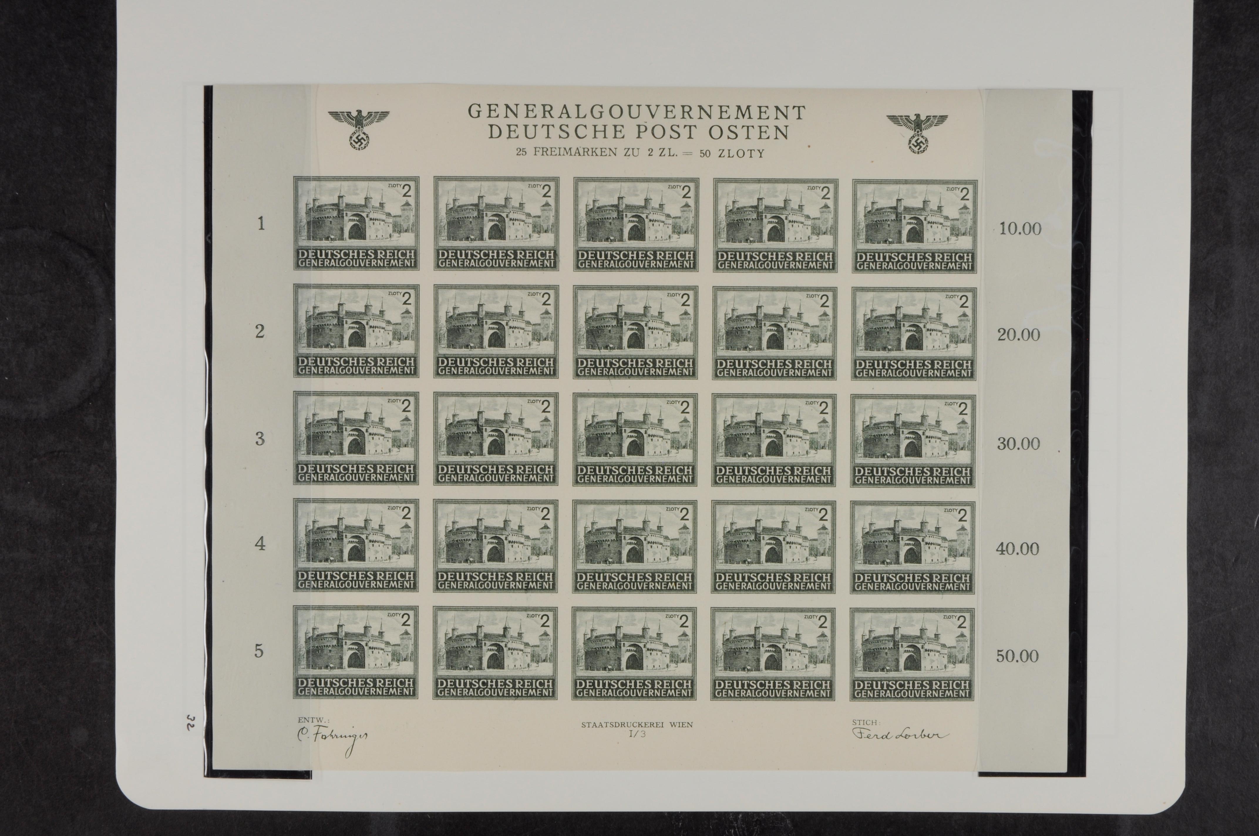 Auction 174 | Lot 8226