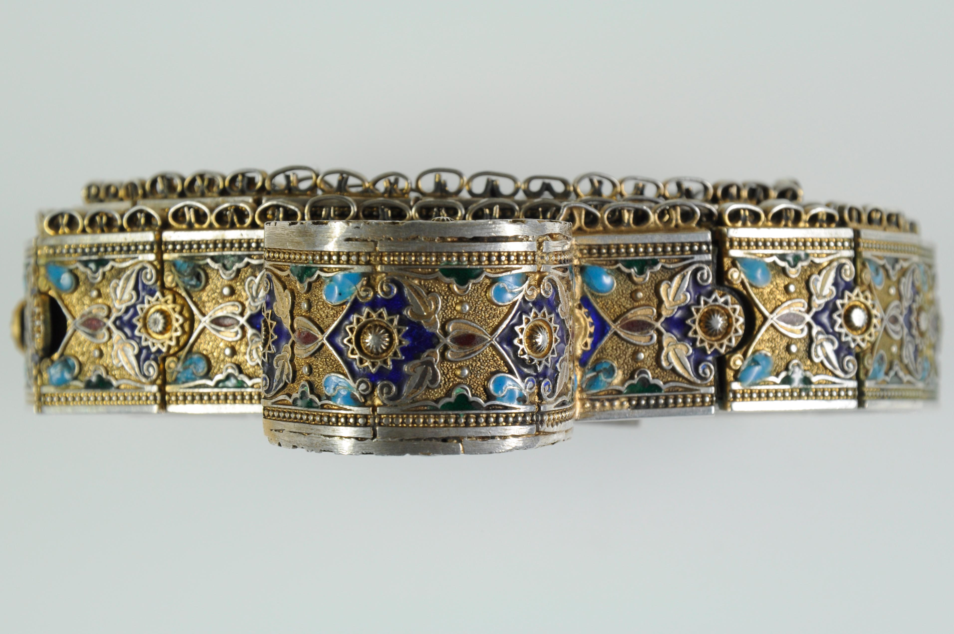 Auction 180 | Lot 2049