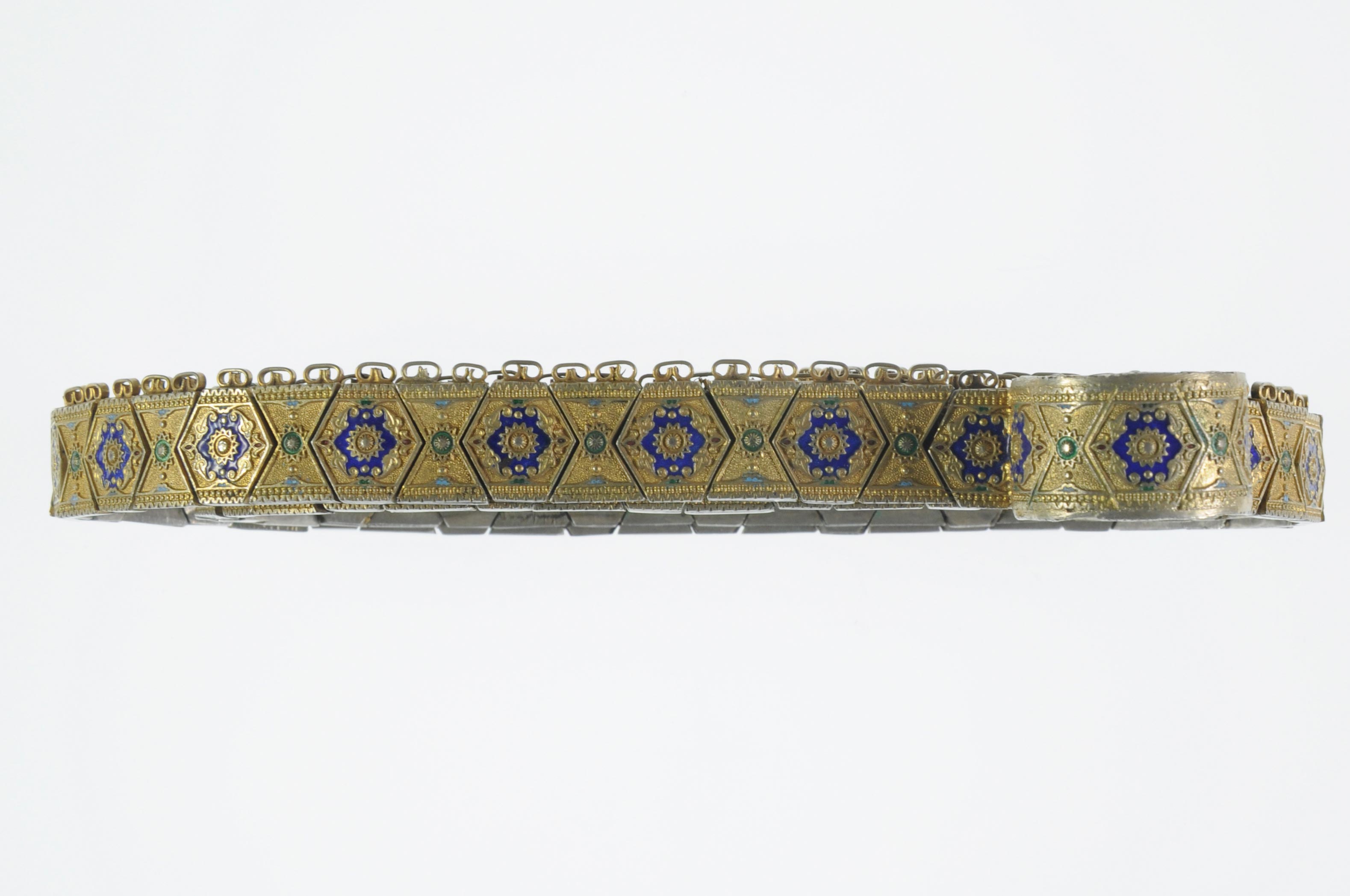 Auction 180 | Lot 2043