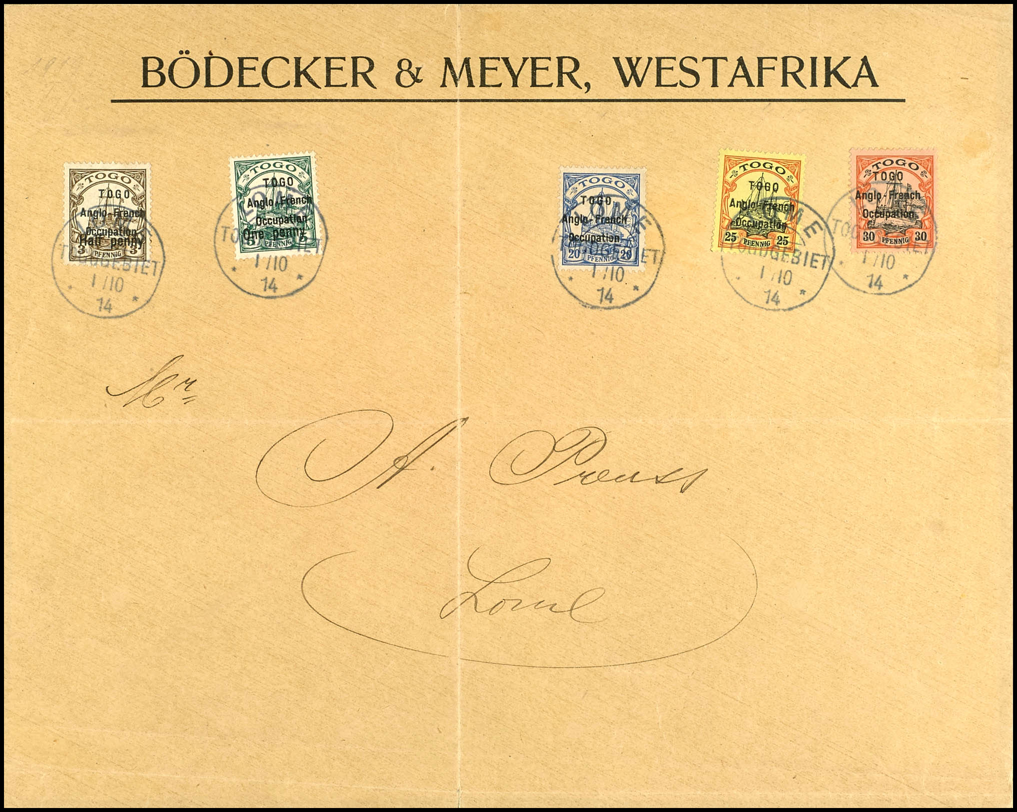 Lot 2345