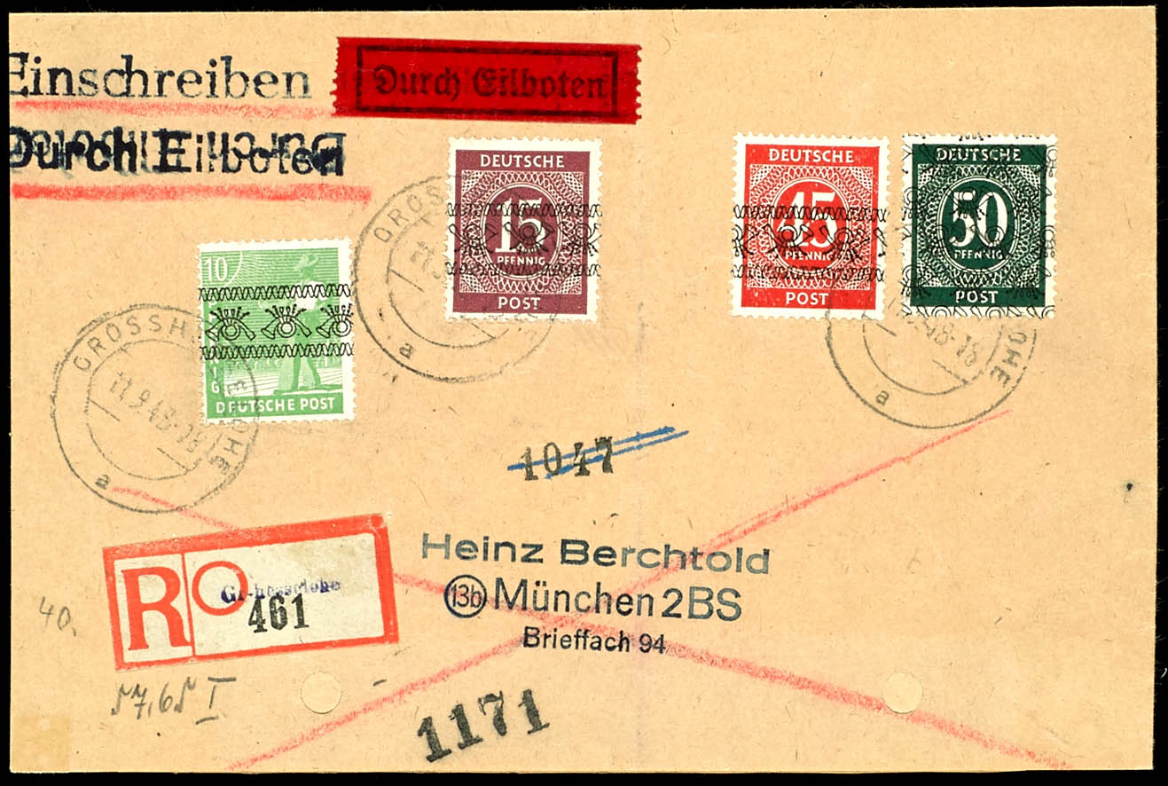 Lot 4970