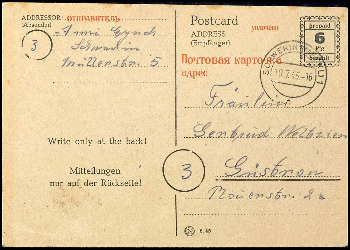 Auction 167 | Lot 4835