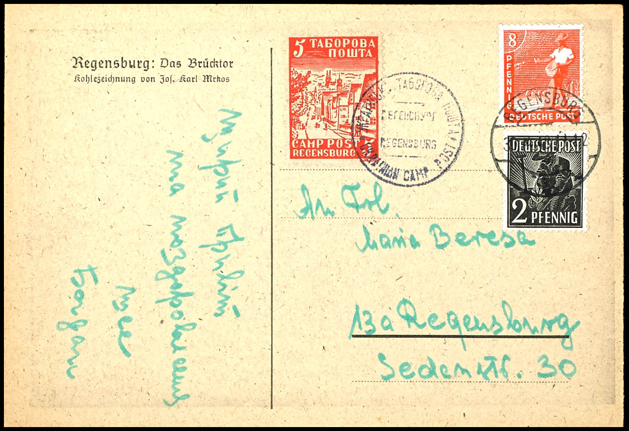 Auction 174 | Lot 8537