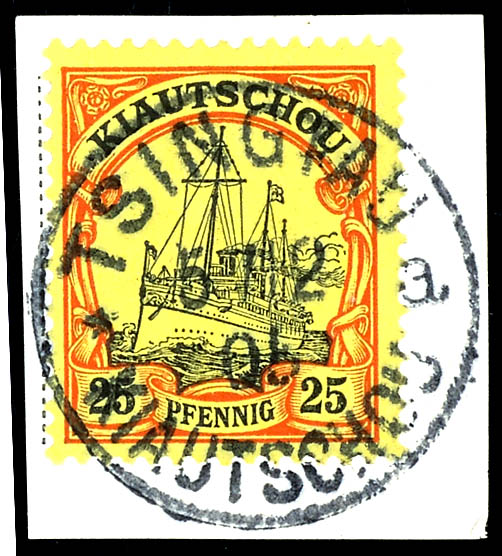 Auction 174 | Lot 4020