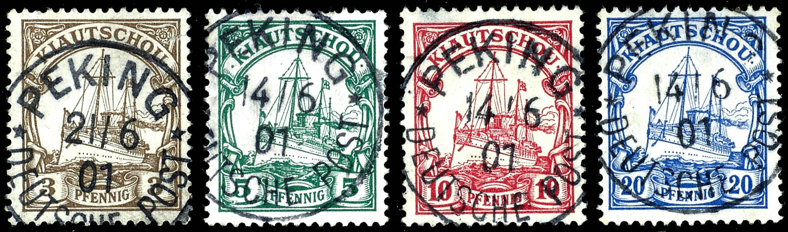 Auction 174 | Lot 6845
