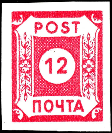 Auktion 171 | Los 6477