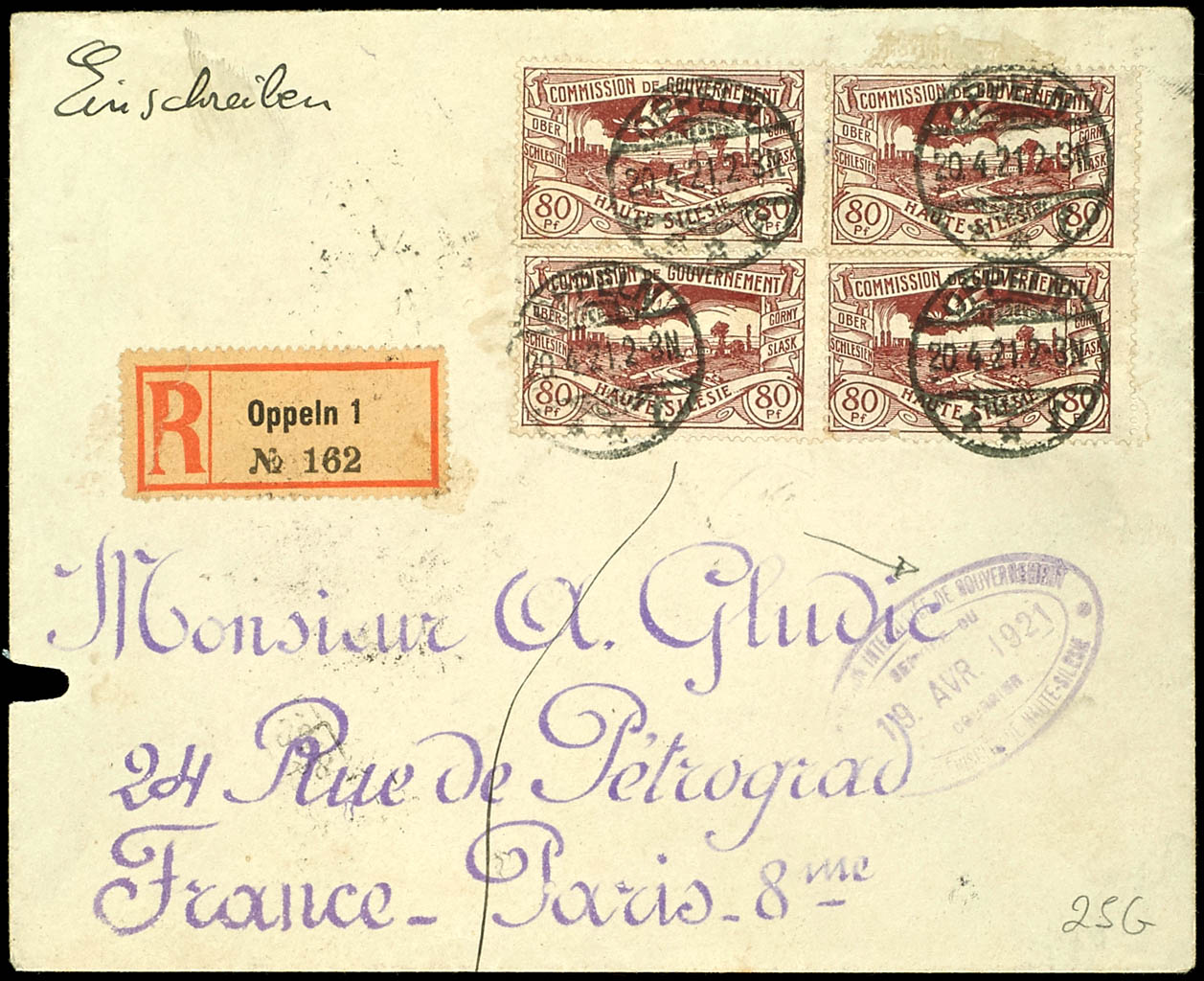 Lot 2509