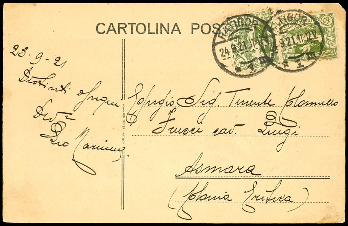 Lot 2504