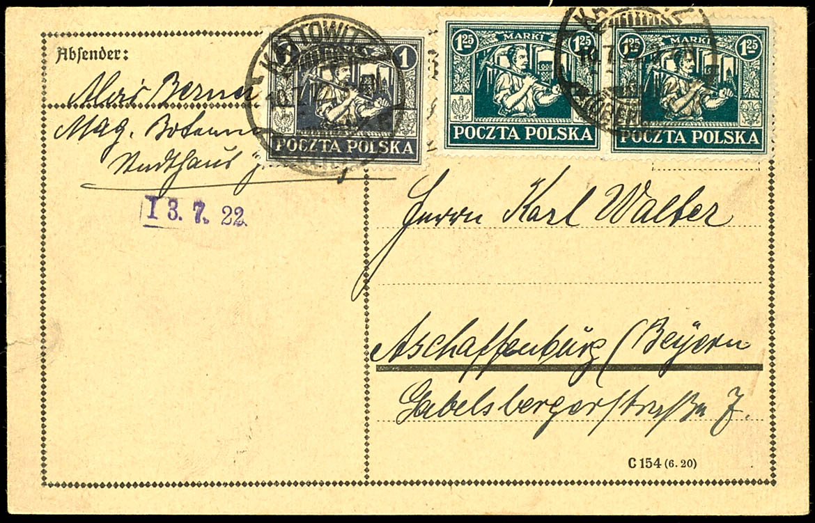 Lot 3047