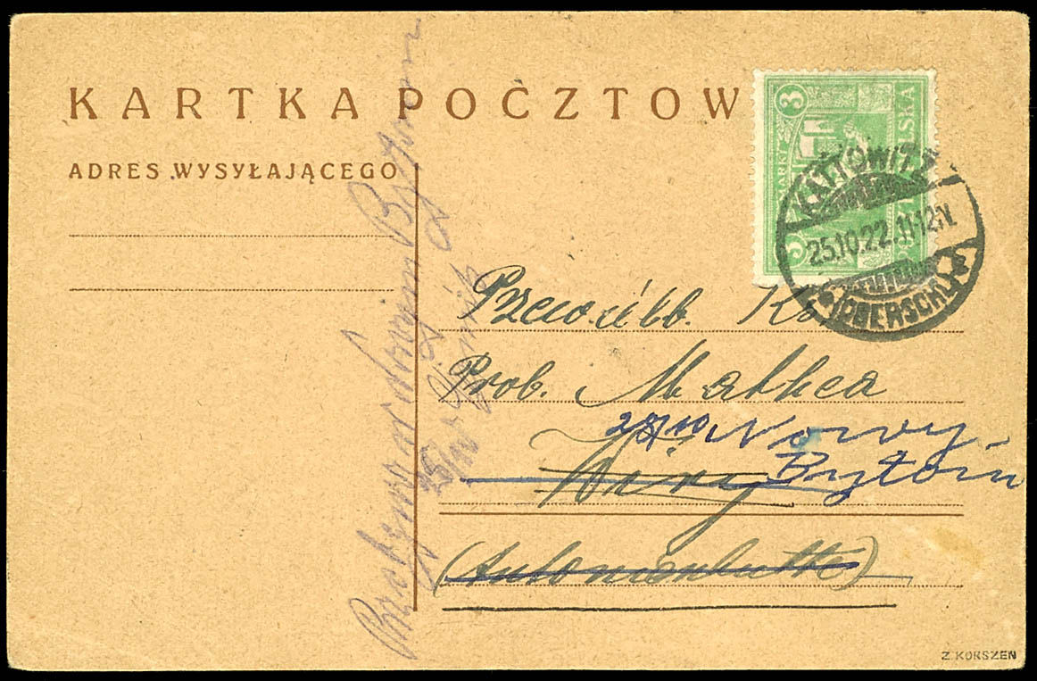 Lot 3068