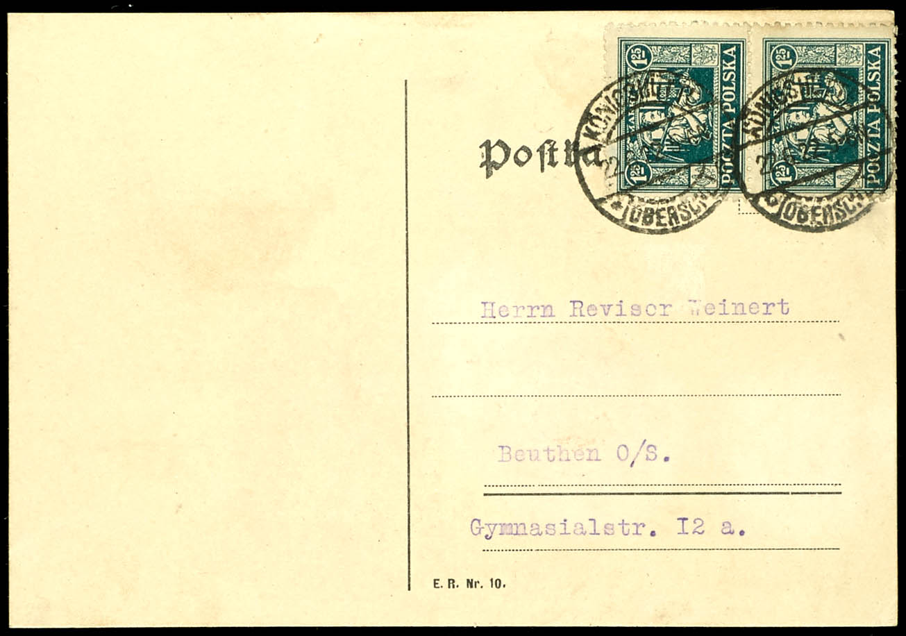 Lot 3056