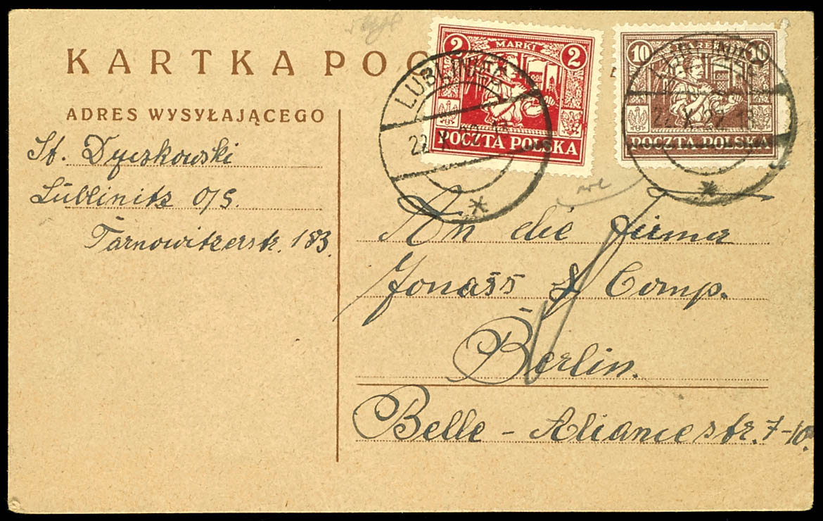 Lot 3065