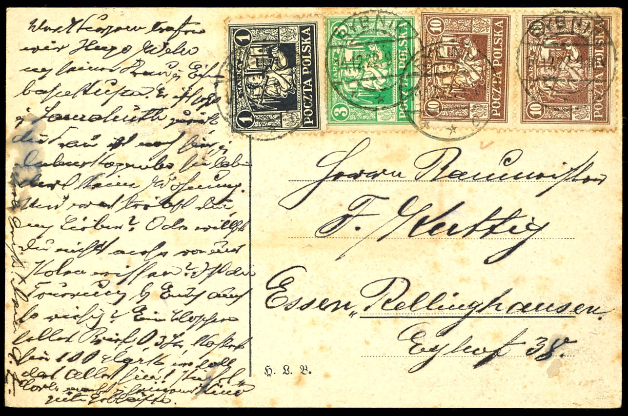 Lot 3049