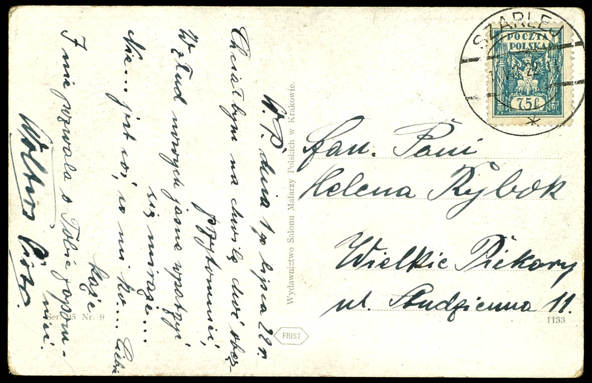 Lot 3039