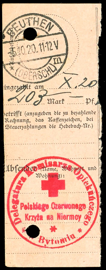 Lot 2540