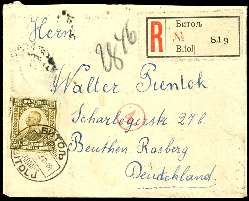 Lot 2484