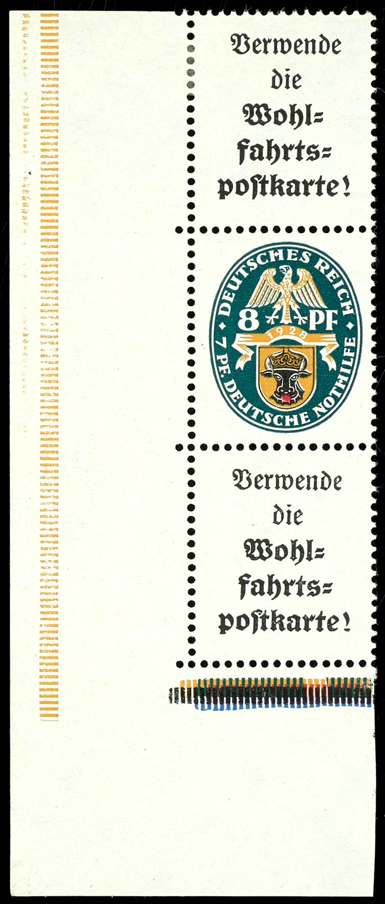 Lot 858