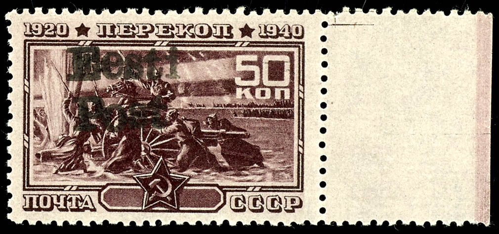 Lot 3628