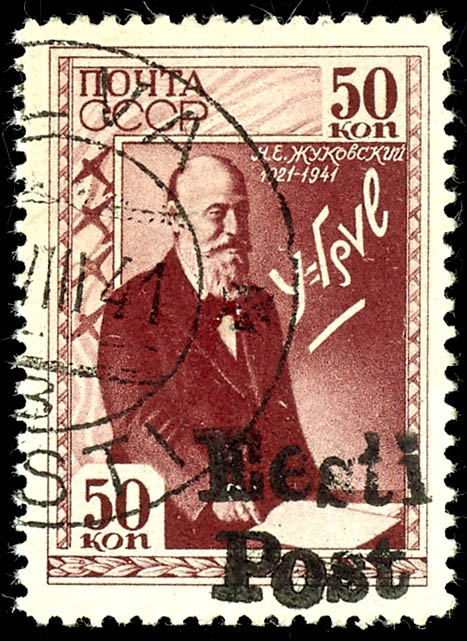 Lot 3629