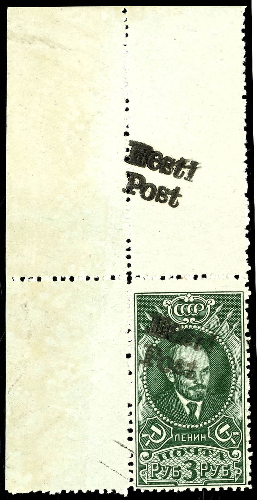 Lot 3627
