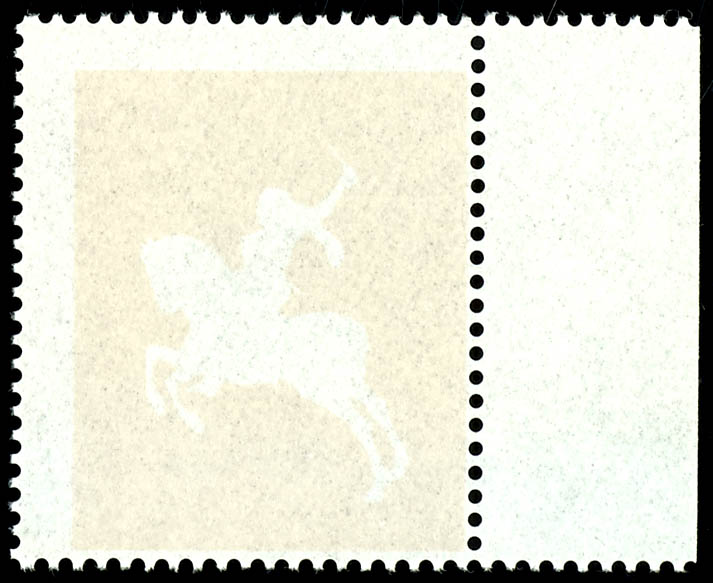 Lot 4874