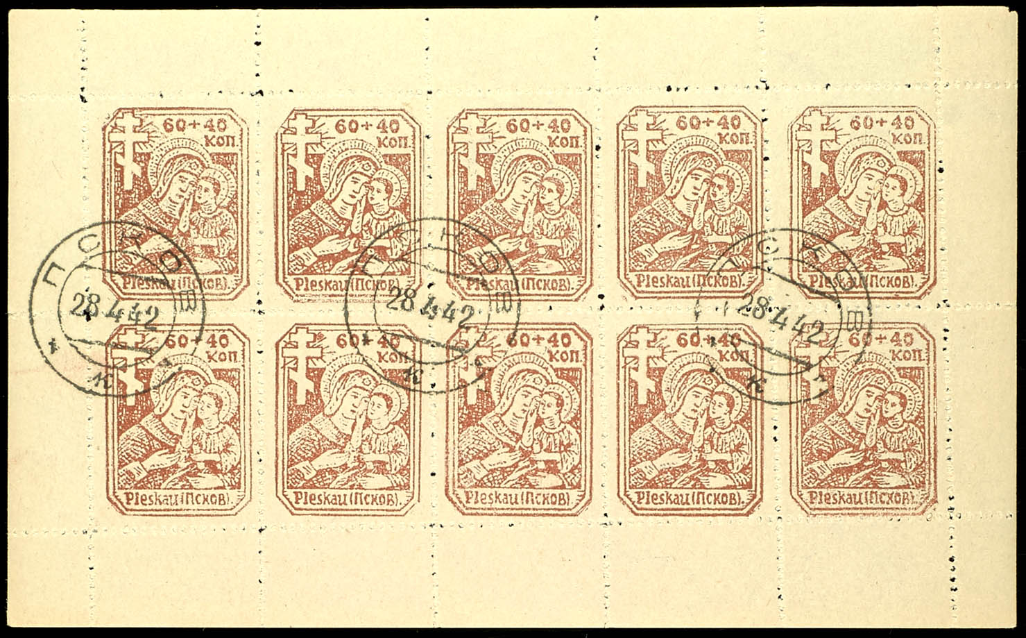 Los 3854