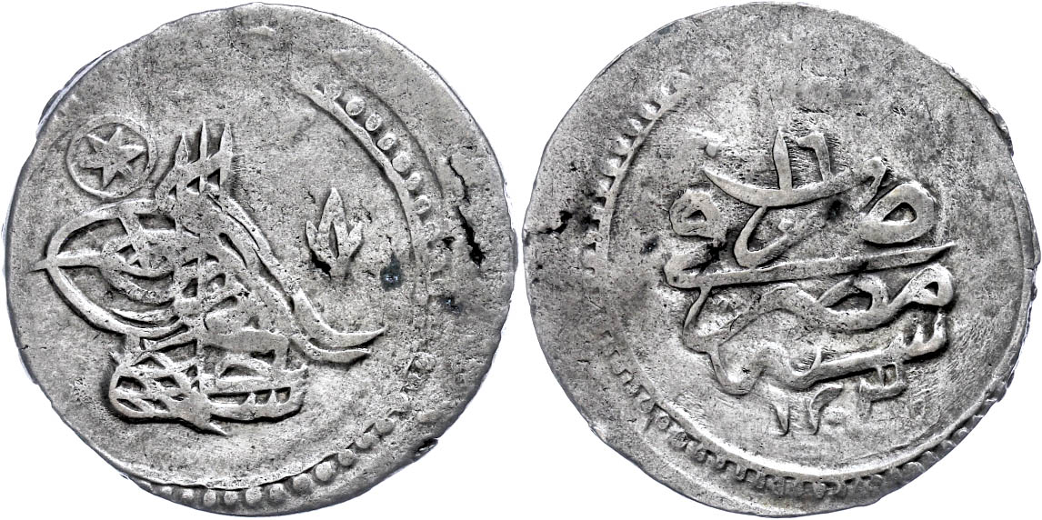 Auction 168 | Lot 1308