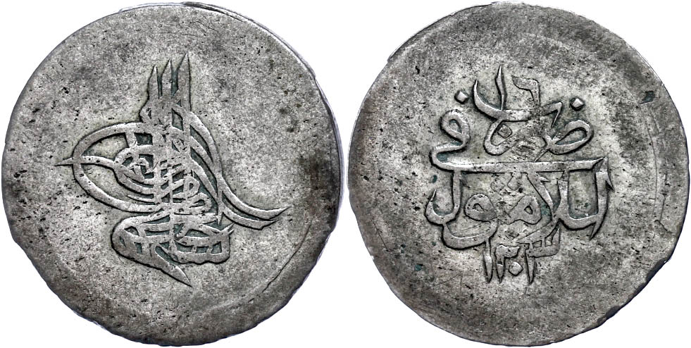 Auction 168 | Lot 1303