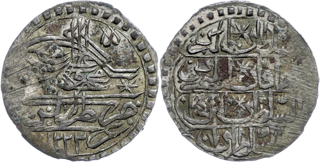 Auction 168 | Lot 1334