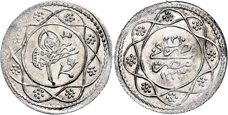 Auction 168 | Lot 1342