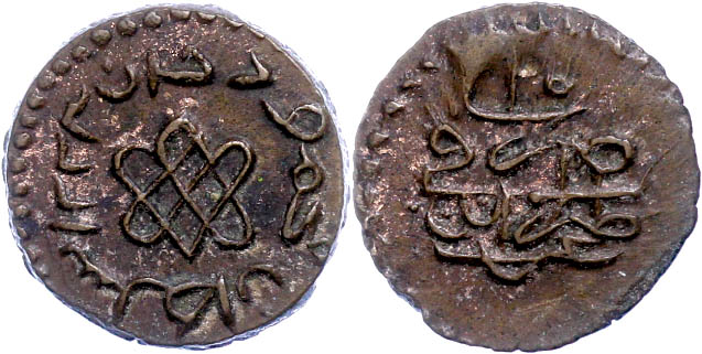 Auction 168 | Lot 1341