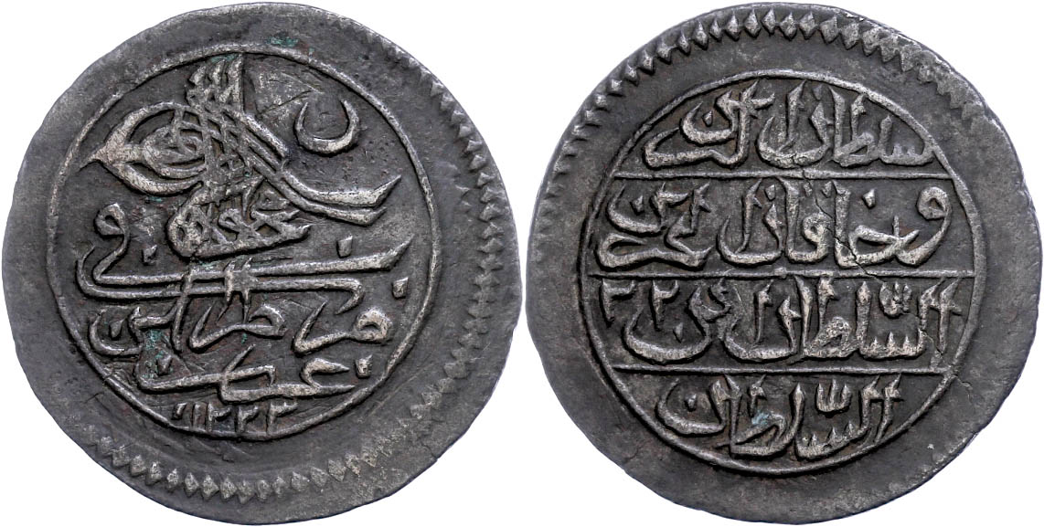Auction 168 | Lot 1337