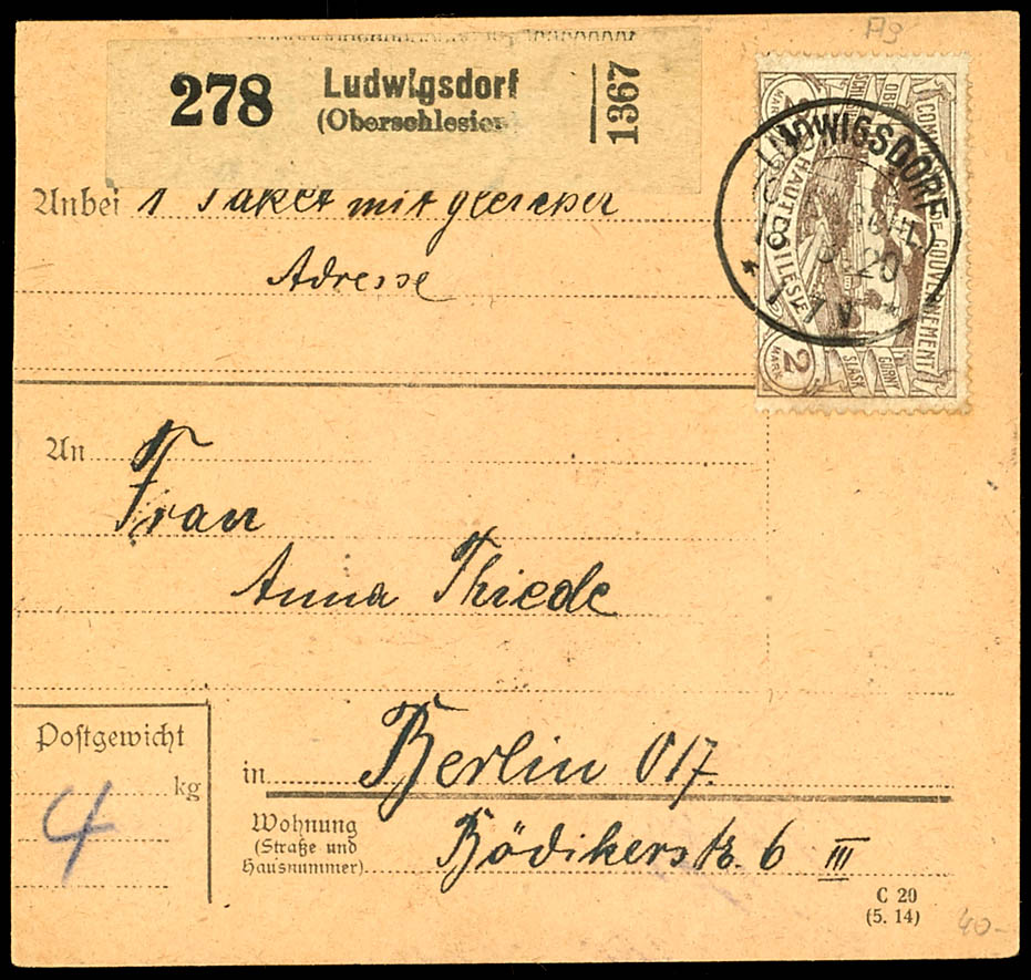 Lot 2454