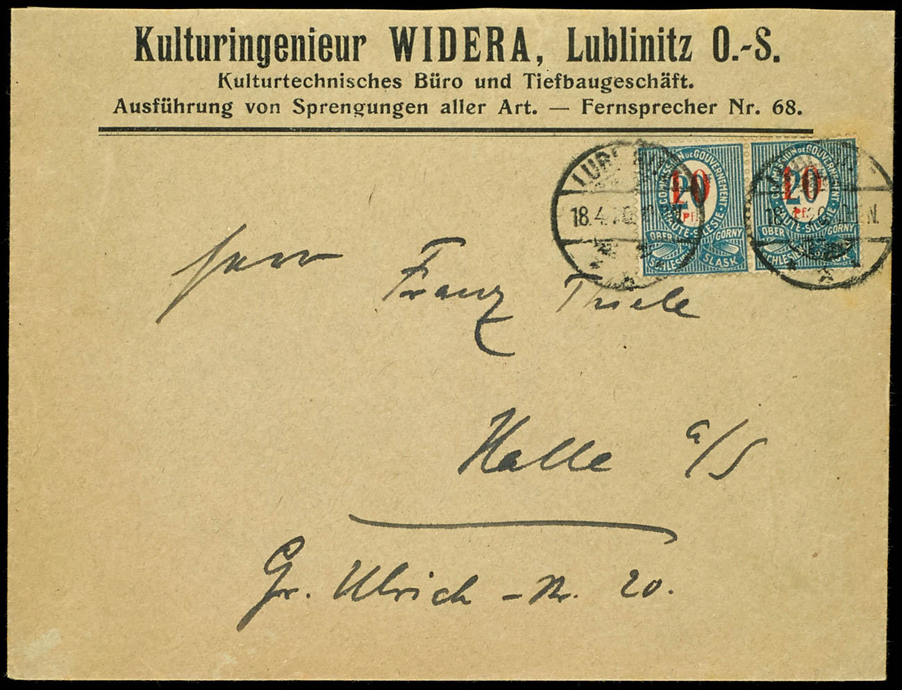 Lot 2446