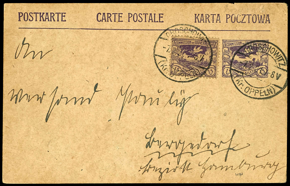 Lot 2612
