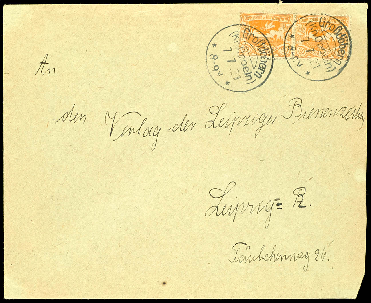 Lot 2636