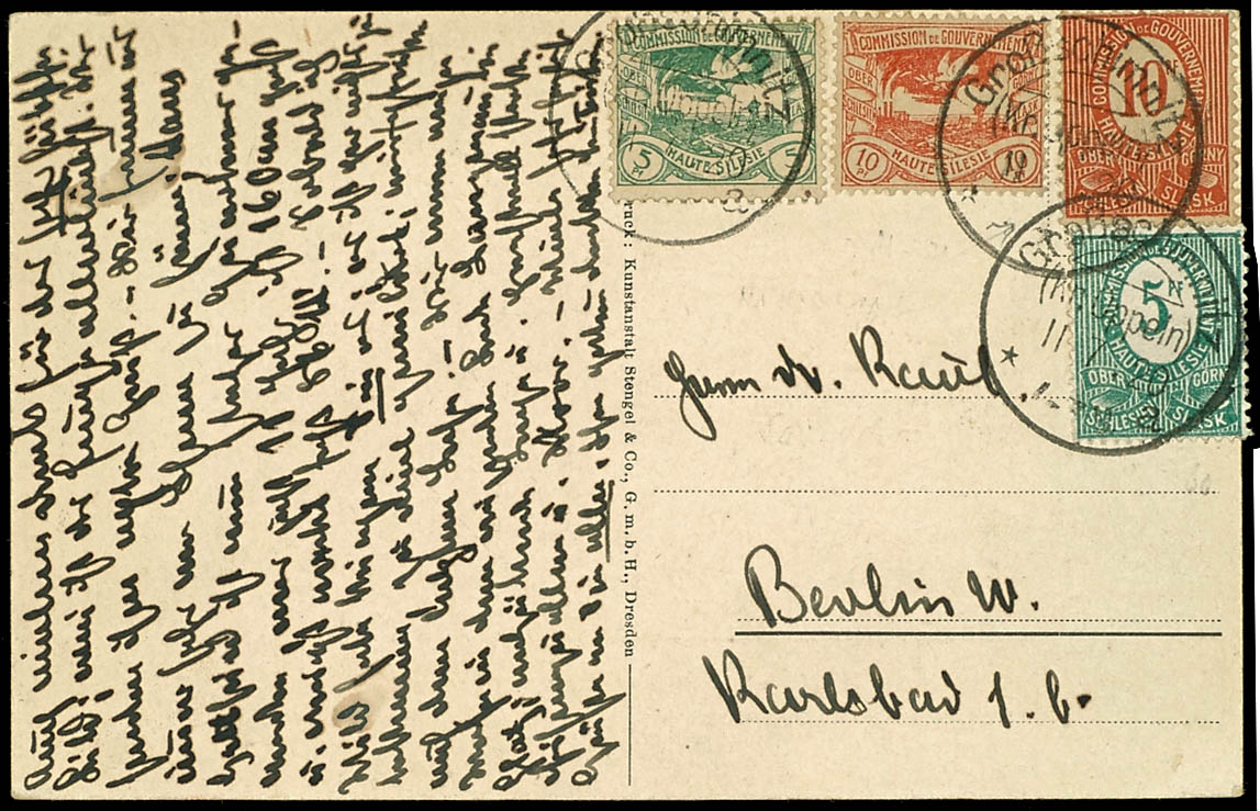 Lot 2643
