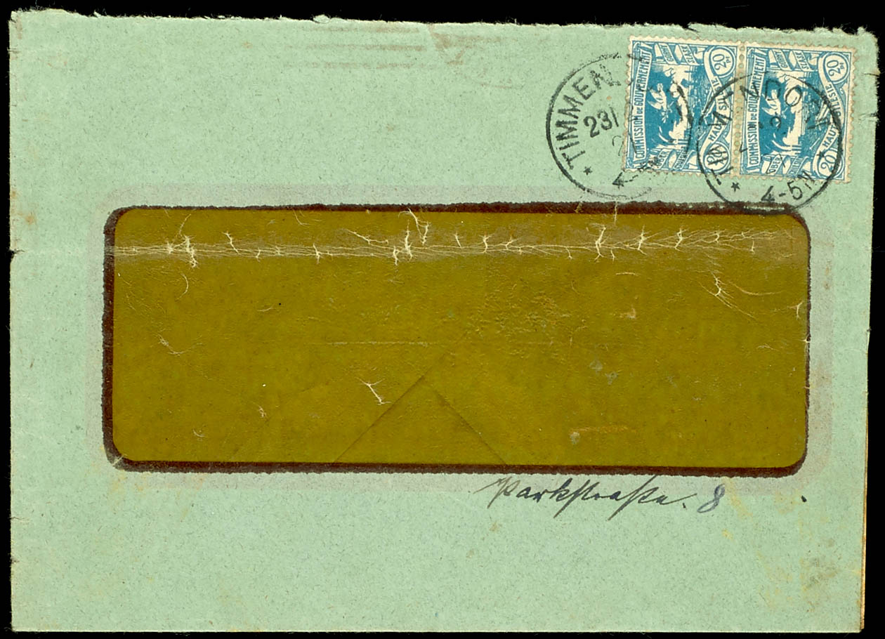 Lot 2724