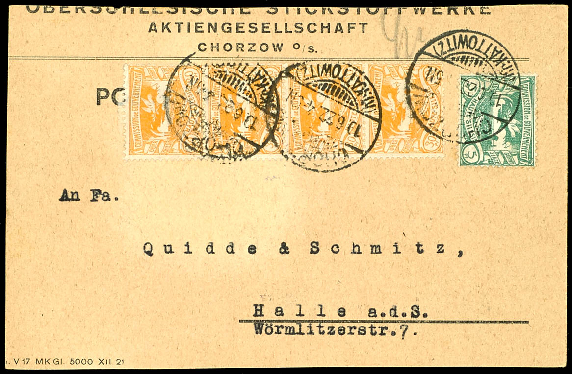 Lot 2238