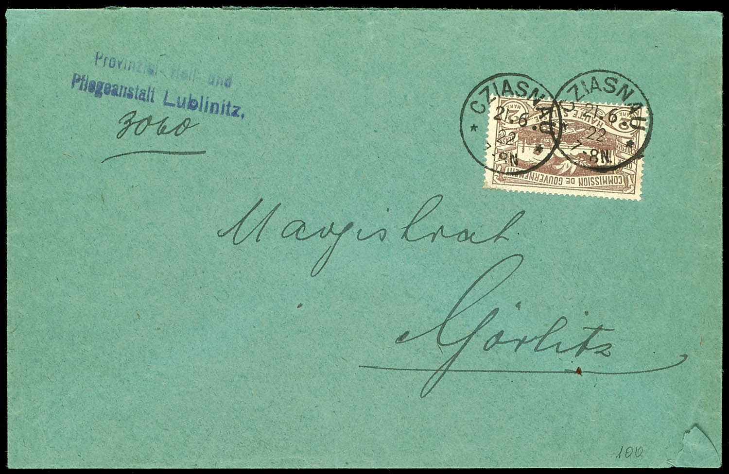 Lot 2256