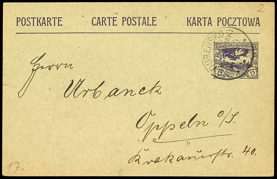 Lot 2273
