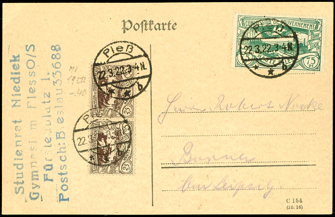 Lot 2549