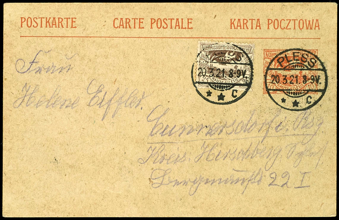 Lot 2547