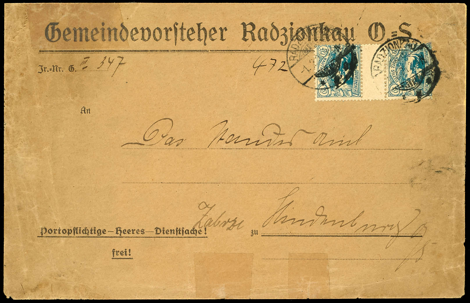 Lot 2576