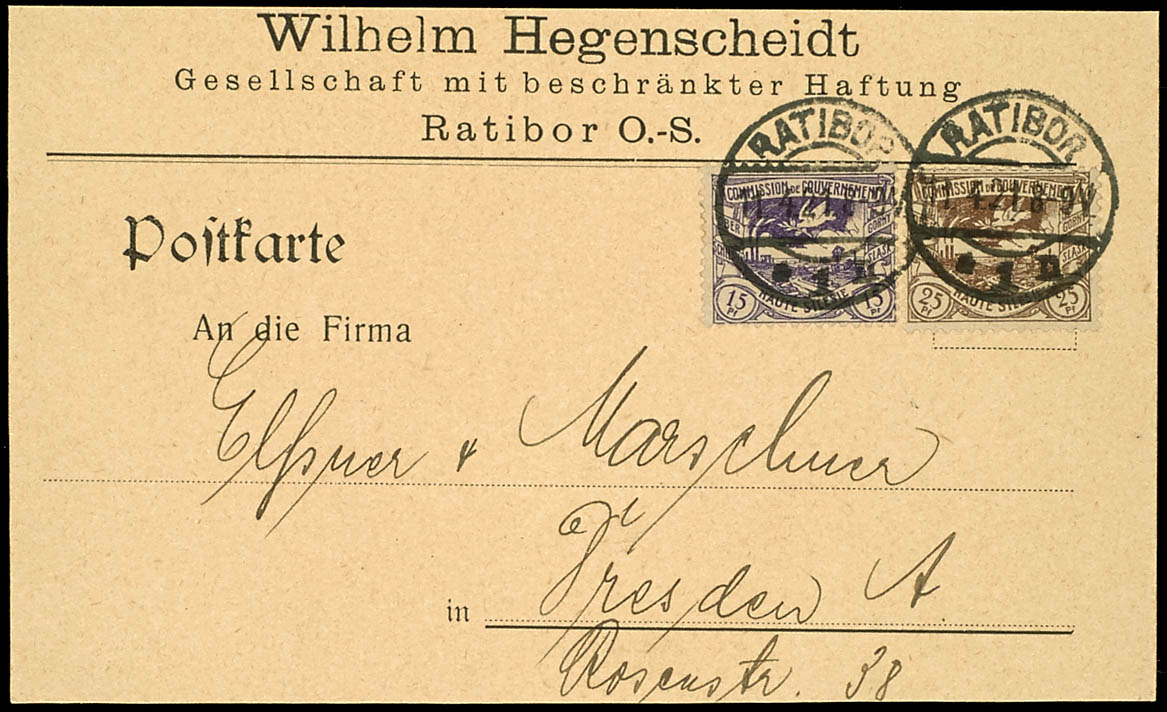 Lot 2580
